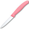 Набор ножей Vix Swiss Classic Paring Set 6.7116.33L12